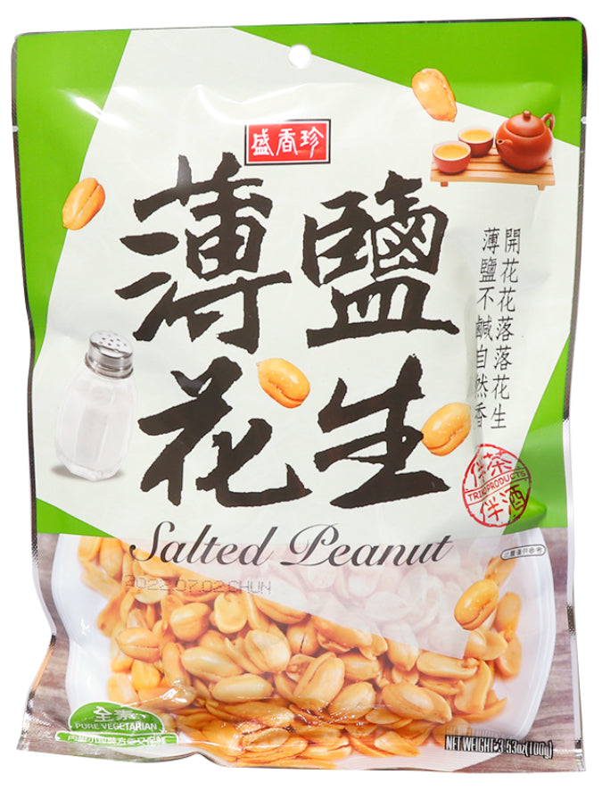 盛香珍 Salted Peanut 100g