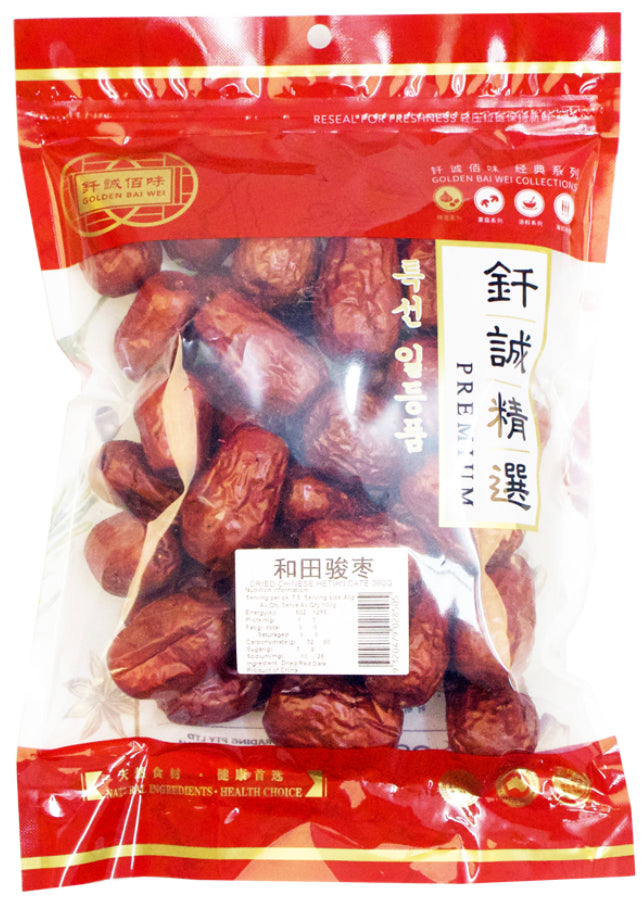 钎誠 Dried Chinese Hetian Date