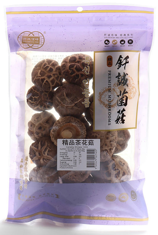 钎诚 Golden Bai Wei Premium Dried Cemellia Mushroom