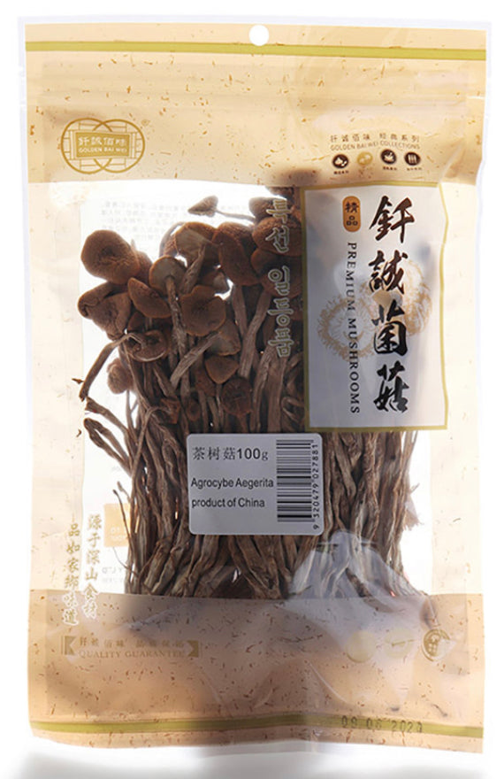 钎诚 Golden Bai Wei Dried Agrocybe Cylindracea