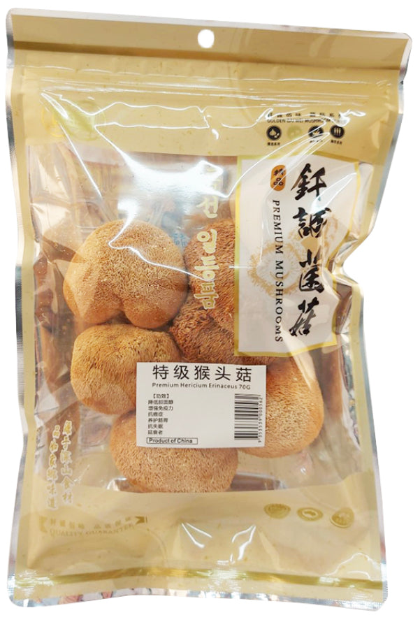 钎诚 Golden Bai Wei Premium Hericium Erinaceus