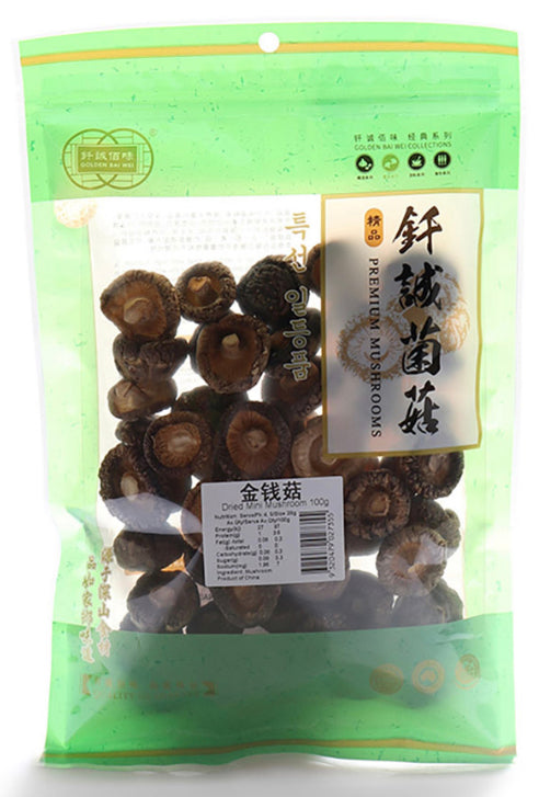 钎诚 Golden Bai Wei Dried Mini Mushroom