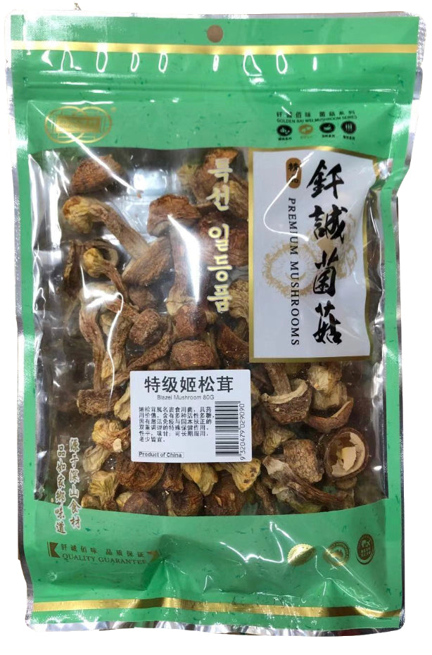 钎诚 Golden Bai Wei Premium Blazei Mushroom