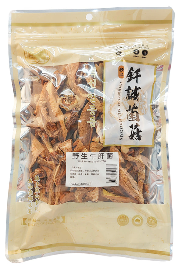 钎诚 Golden Bai Wei Wild Boletus Edulis 70g