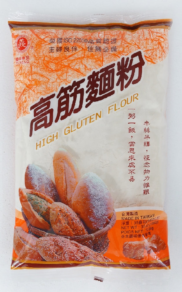 義峰 High Gluten Flour 500g