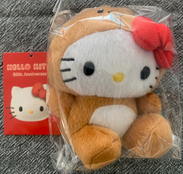 50th Anniversary Australian Limited edition Hello Kitty Plush 3.5 inch Kangaroo