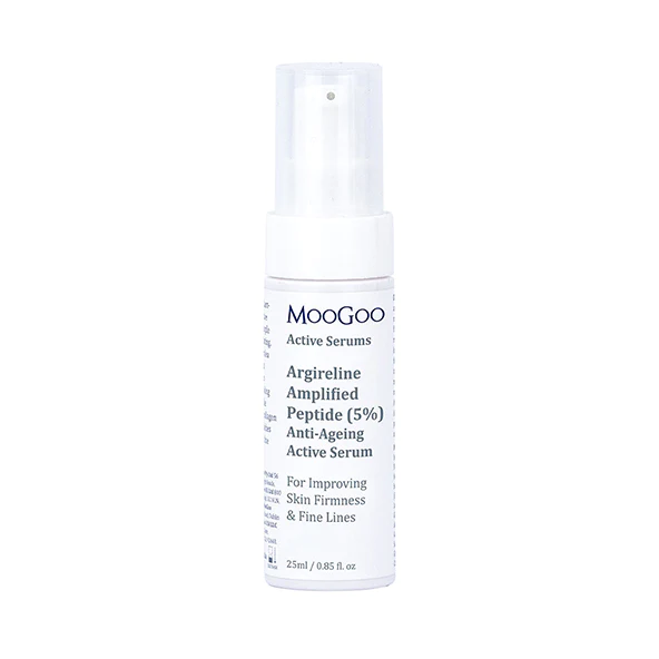 Moogoo Amplified Anti-Ageing Serum with Argireline® Amplified Peptide 25ml