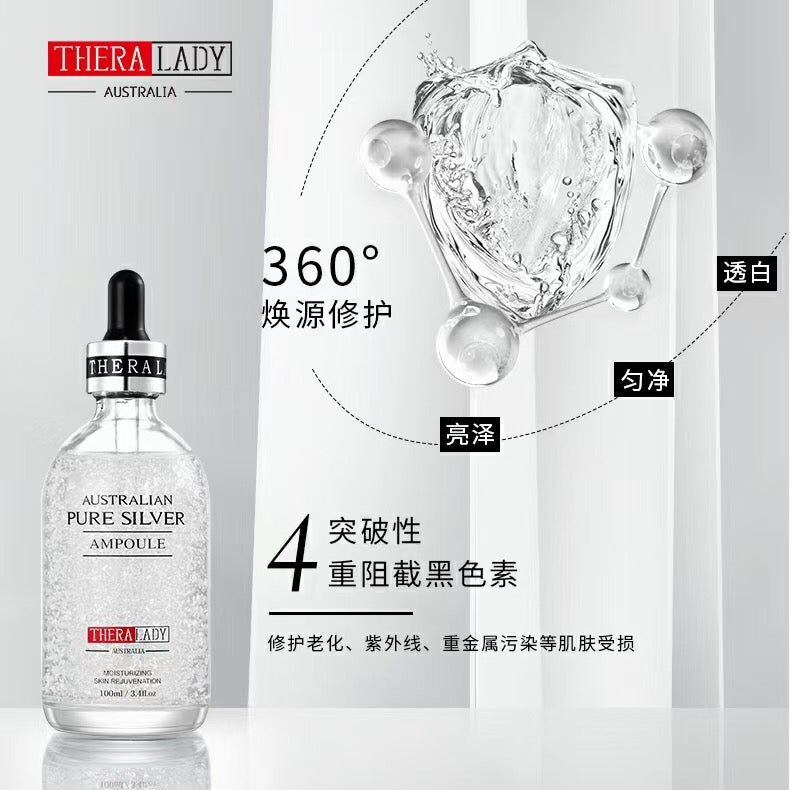 Thera Lady-24K 純銀安瓶 100ml 大銀瓶