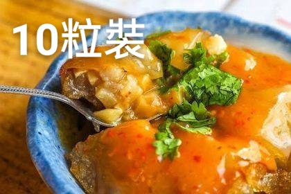 楊媽媽肉圓，台灣小吃