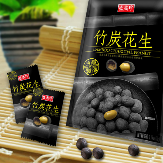 盛香珍 Triko Bamboo Charcoal Peanut