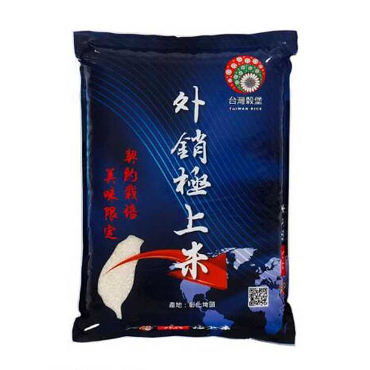 中興 Zhongxing Export To Japan's Rice 6 kg