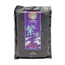 中興 Zhongxing Purple Rice 1kg