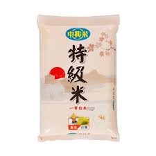 中興  Zhongxing No.1 Rice 5kg