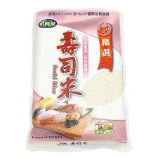 中興 Zhongxing Sushi Rice 5kg