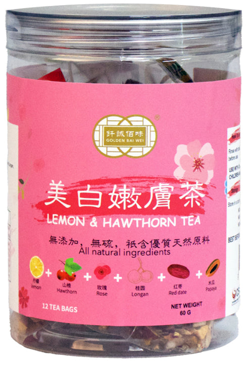 钎诚 Golden Bai Wei Lemon & Hawthorn Tea