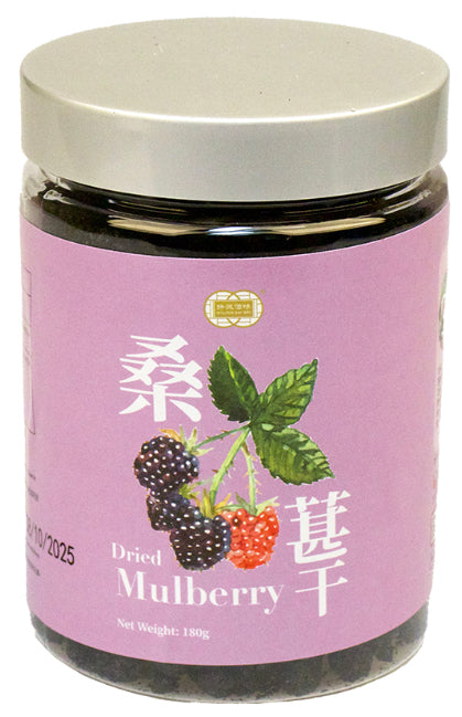 钎诚 Golden Bai Wei Dried Mulberry