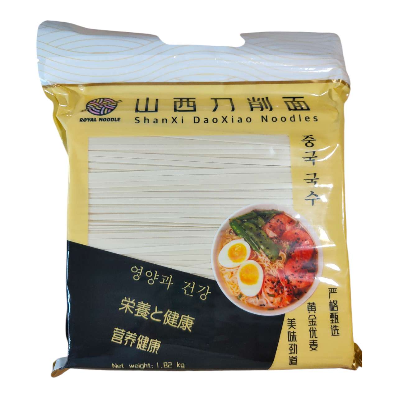 Royal Noodle ShanXi DaoXiao Noodles