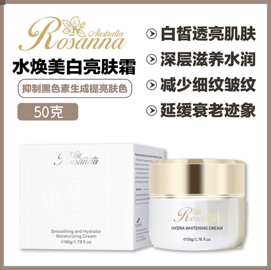 Rosanna Hydra Whitening Cream 50g