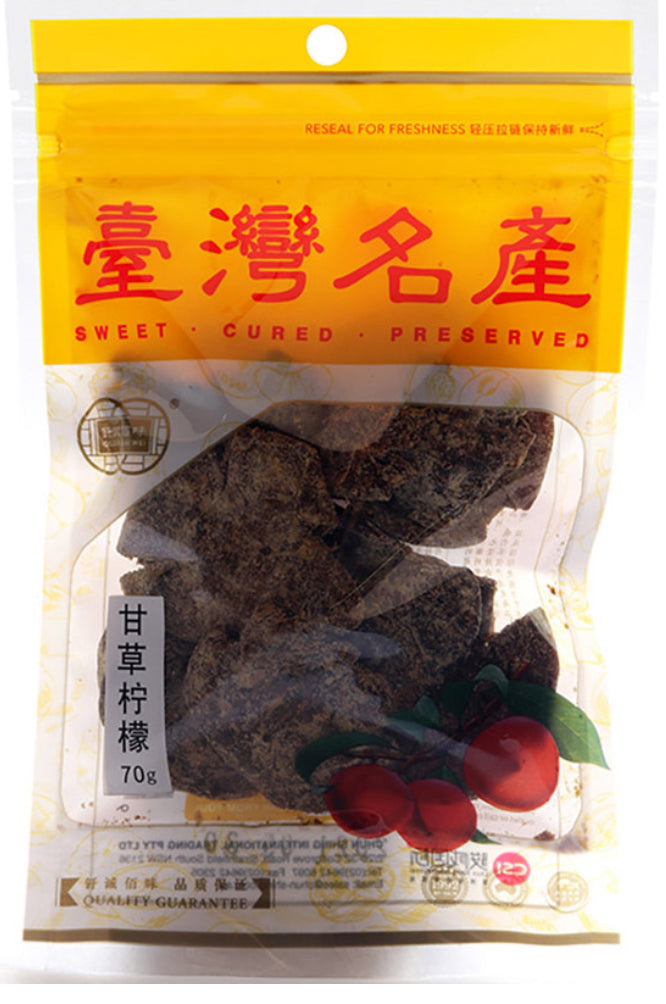 台灣名產 Golden Bai Wei Preserved Liquorice Lemon
