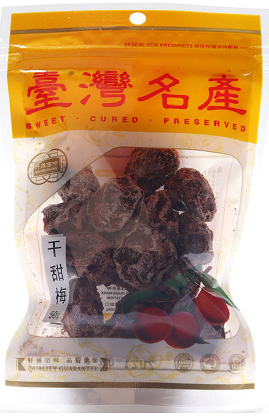 台灣名產 Golden Bai Wei Sweet Preserved Plum