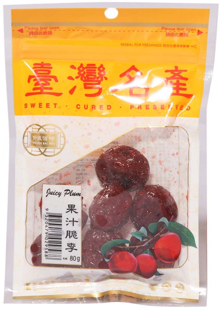台灣名產 Golden Bai Wei Juicy Plum