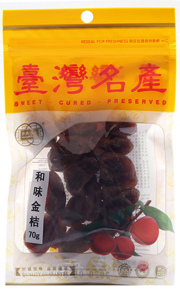 台灣名產 Golden Bai Wei Preserved Hewei Kumquat
