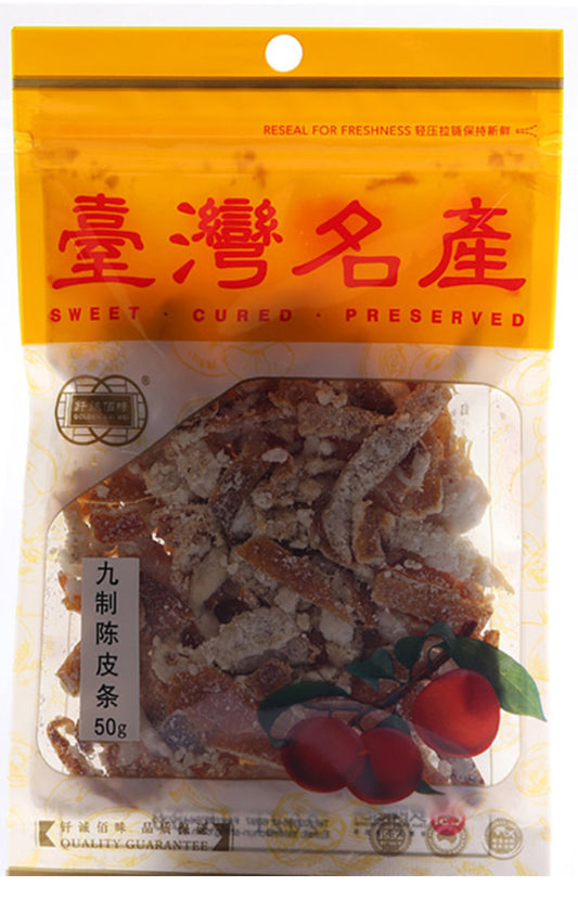 台灣名產 Golden Bai Wei Preserved Mandarin Slice