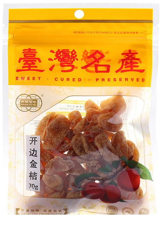 台灣名產 Golden Bai Wei Split Kumquat