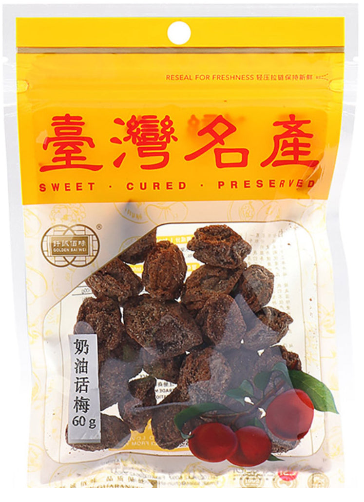 台灣名產 Golden Bai Wei White Plum