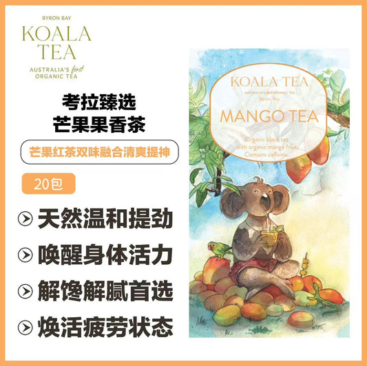 MANGO TEA KOALA COLLECTION