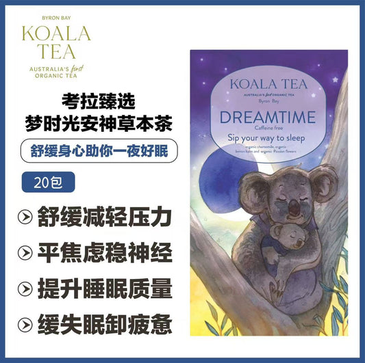DREAMTIME KOALA COLLECTION