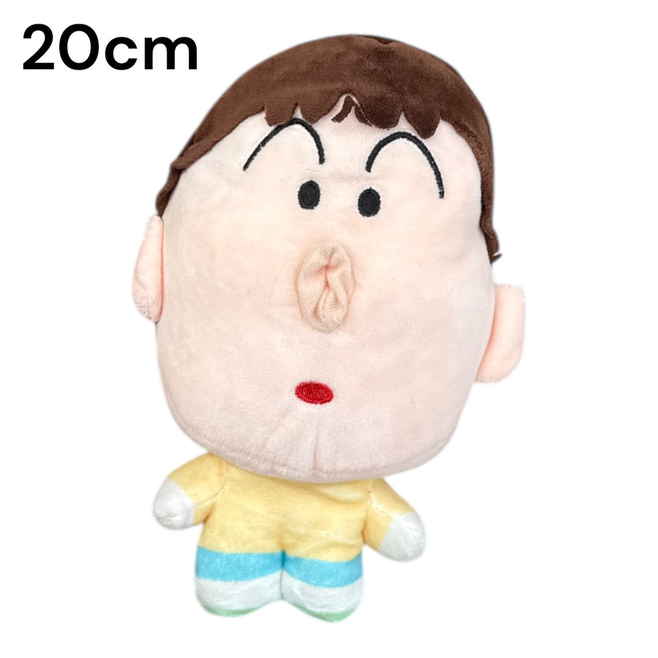 LCBT Toy & Games Soft Toy