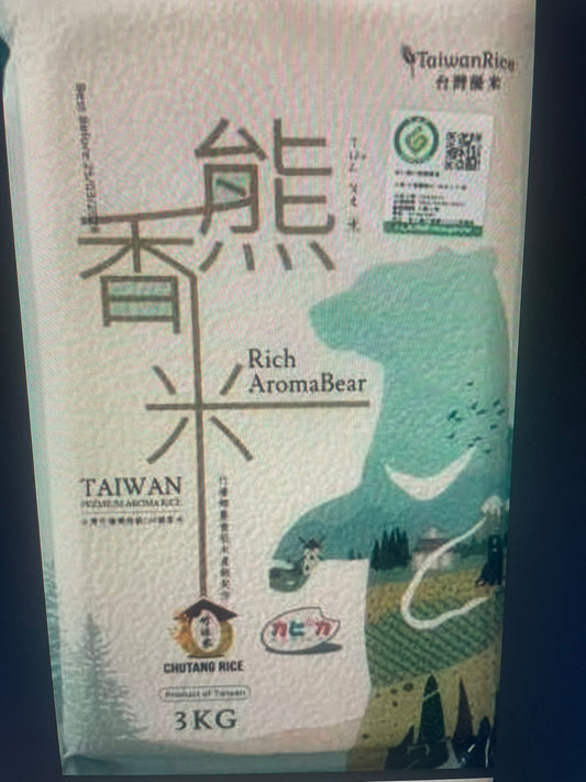 台灣優米 Taiwan Premium Rice Rich AromaBear 3kg