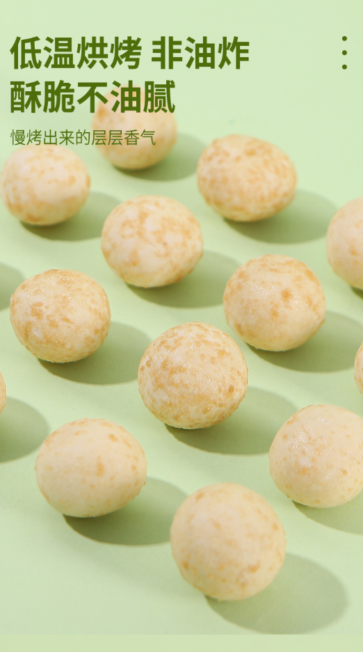 Nuts Family Macadamia Kernels Mustard-Flavored