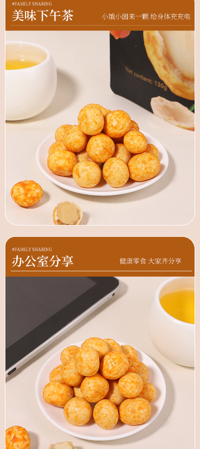 Nuts Family Macadamia Kernels Salted Egg Yolk -Flavored