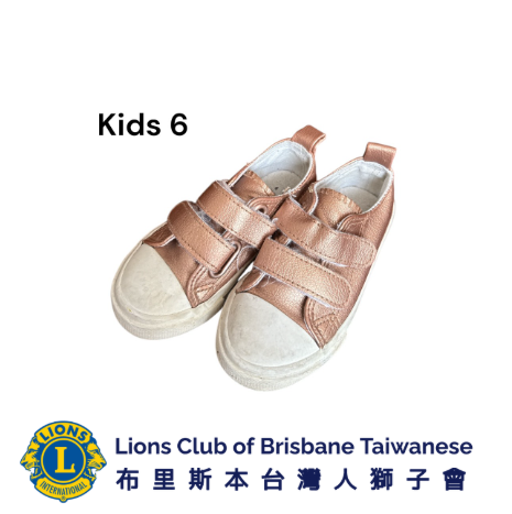 LCBT Kids Shoes