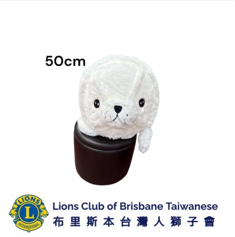 LCBT Toy & Games Soft Toy