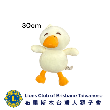 LCBT Toy & Games Soft Toy