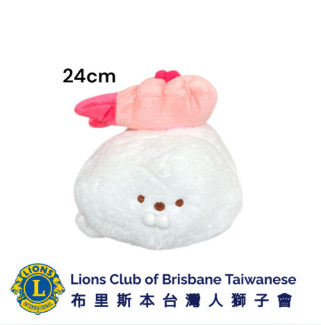 LCBT Toy & Games Soft Toy