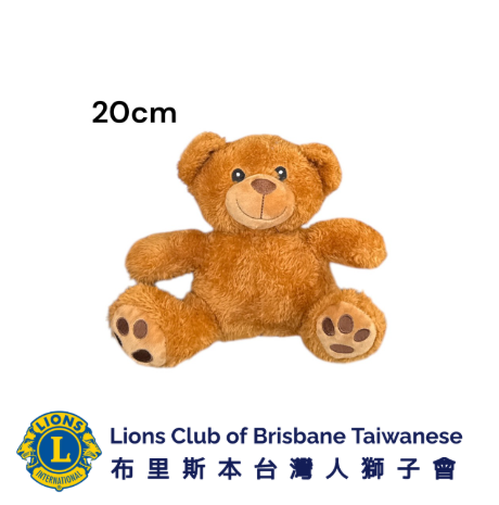 LCBT Toy & Games Soft Toy