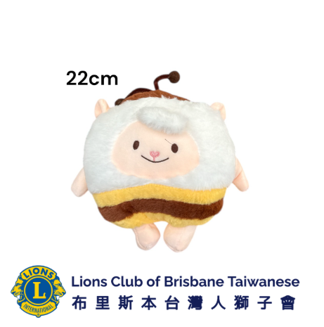 LCBT Toy & Games Soft Toy