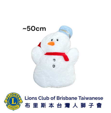 LCBT Toy & Games Soft Toy