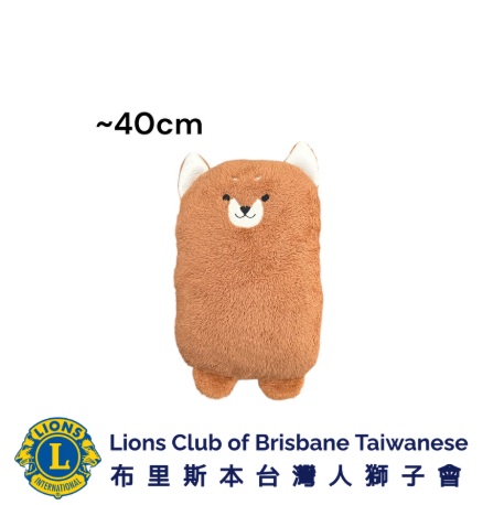 LCBT Toy & Games Soft Toy