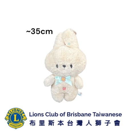 LCBT Toy & Games Soft Toy