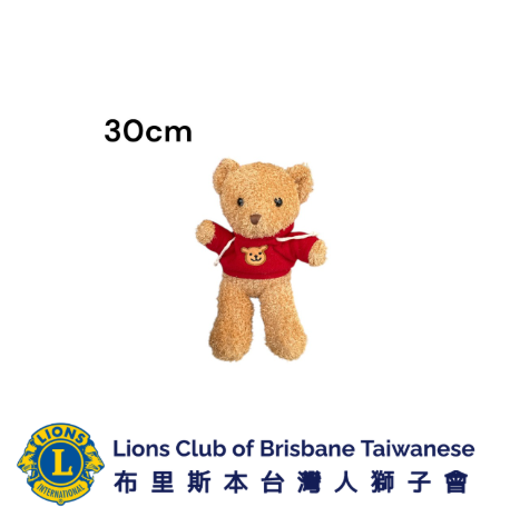 LCBT Toy & Games Soft Toy
