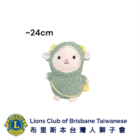 LCBT Toy & Games Soft Toy
