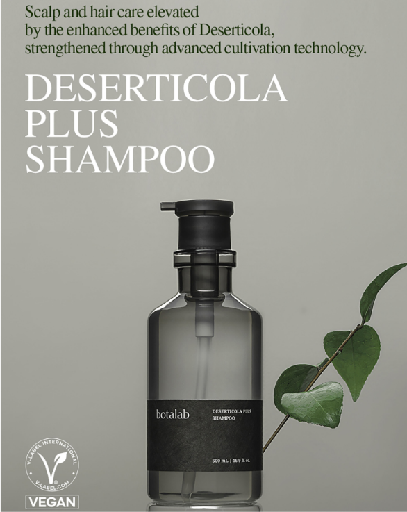 Botalab Deserticola Plus Shampoo