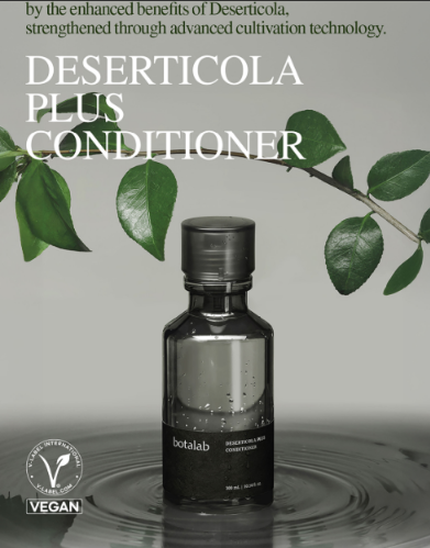 Botalab Deserticola Plus Conditioner