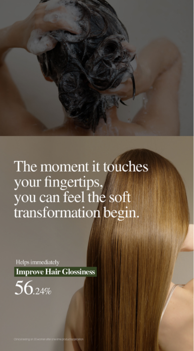 Botalab Deserticola Plus Conditioner