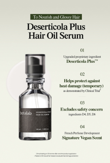Botalab Deserticola Plus Hair Oil Serum